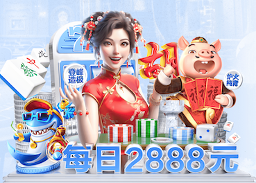 6686下载 “园林管理乏力：探析公园绿化不足的原因”
