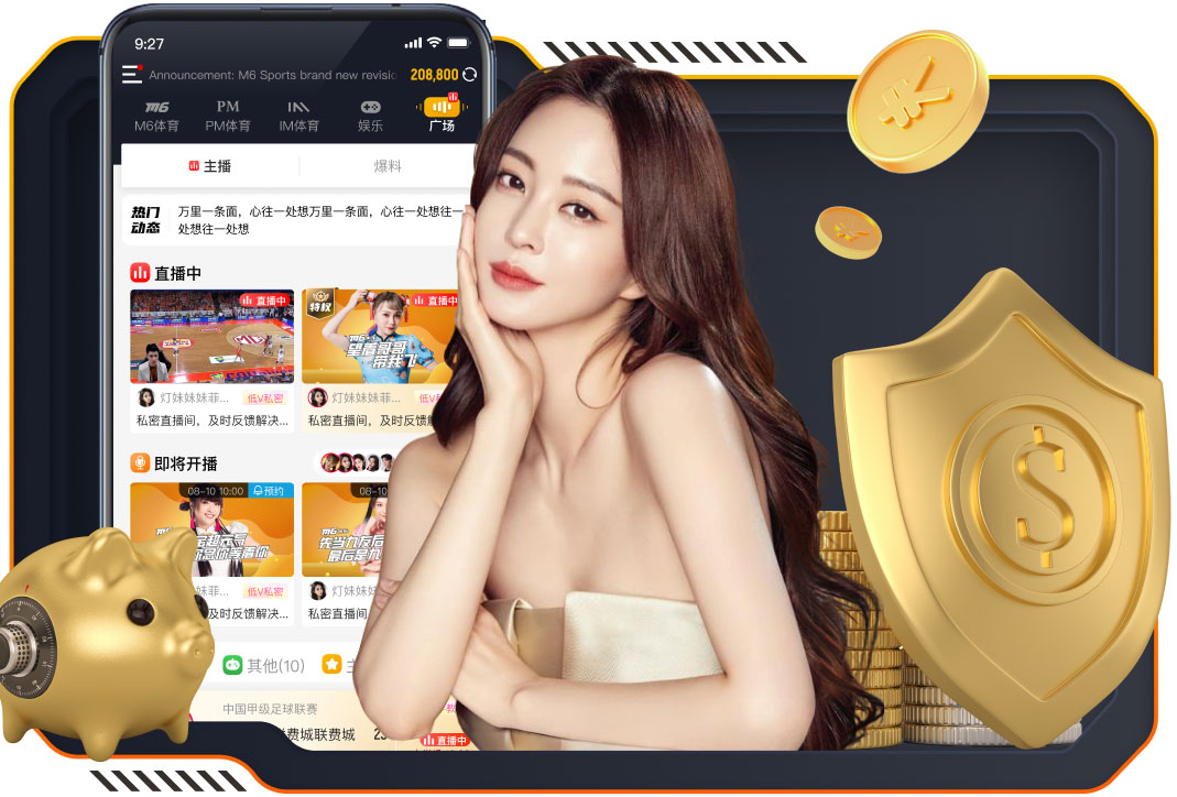 6686下载 02年园林景观设计费